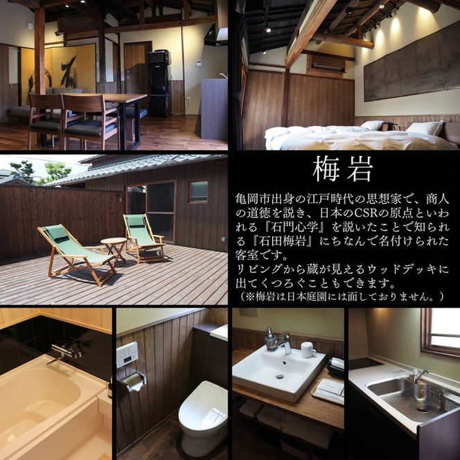 ys{Tszuvɂ̂ 1[Hthy[HF ̃P[^Ozi^3lpj sET@꓏݂ÖƃXeC^AbNXEJ[ďC