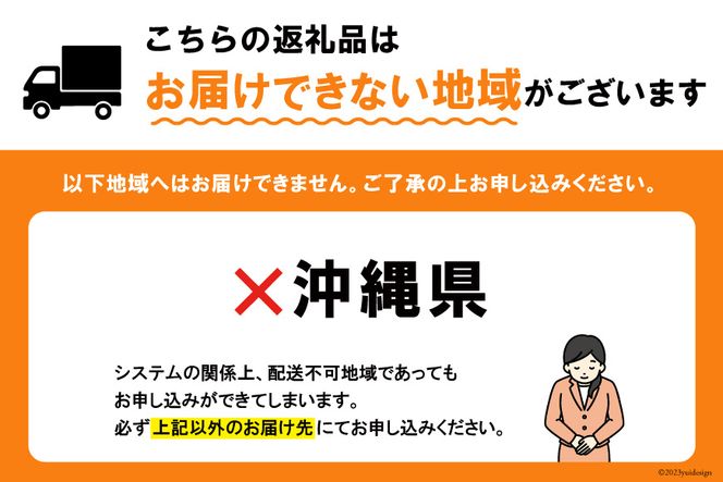 気仙沼の老舗かまぼこ屋いちまるの「笹かまぼこ」真空２０枚 [石渡商店 宮城県 気仙沼市 20563493] 