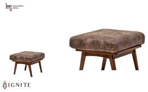 D122-01 IGNITE オットマン【ウォルナット材】 JIG-LSW194-00 PNW/DエームマスターTK