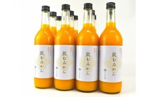 346.【早和果樹園】飲むみかん12本入（720ml）（A346-2）