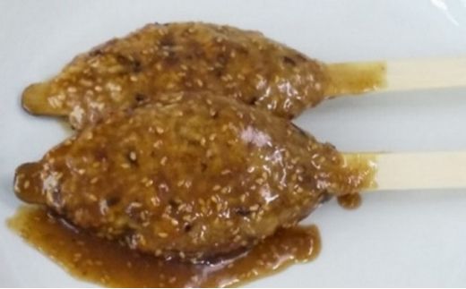 2つの食感！お餅屋のごへいもち12本セット（古代米＆プレーン）