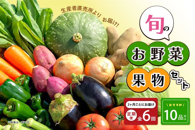 yF{szy21񂨓͂zy6zYҒ肨͂I܂{̂؁EʕZbgI 10iȏ