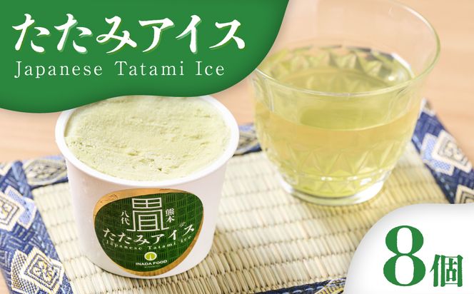 yF{sz݃ACX 8   XC[c ~N Ė Hp aACX fU[g  W[W[gp