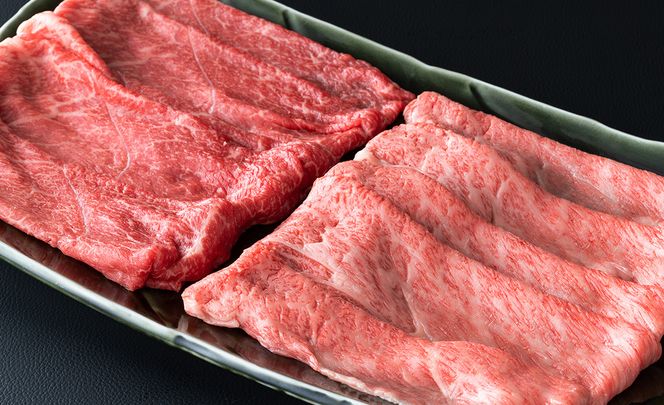 【A-029】大吉商店 近江牛しゃぶしゃぶ用食べ比べセット 　各６５０g／計1.3kg［高島屋選定品］