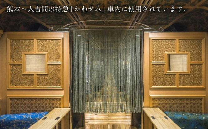 い草縄 のれん 900mm×1,250mm 暖簾 和風 無地 カーテン 目隠し 間仕切り イ草 いぐさ い草 イグサ 藺草 インテリア 雑貨 九州産 国産 日本製 