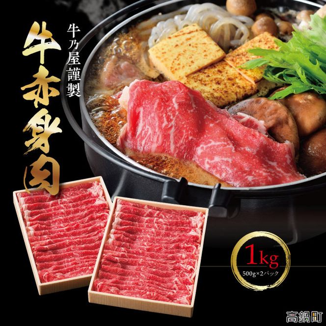 y{茧S璬zԐg[XĂ1kg(500g×2)ɏoׁyc428_tf_x2z