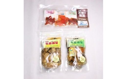 牡蛎燻製オイル漬デュエットC（山椒オイルS120g×1個 柚子オイルS120g×1個 ★サケ・マス冷燻製S40g×1個★ アラカルト10g×6個入り1セット）【0tsuchi00317-202412】