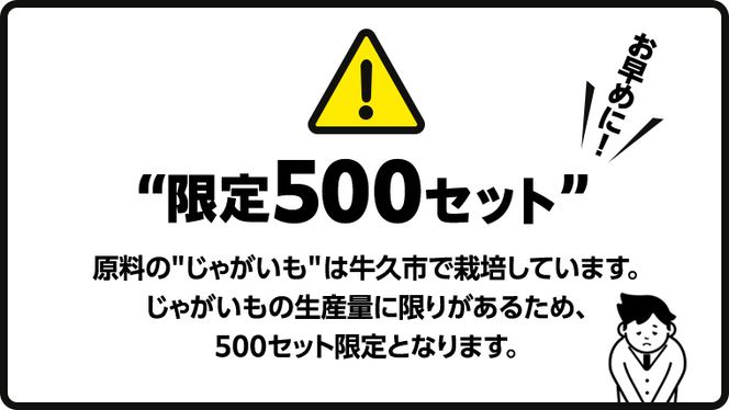 カルビー 湖池屋 人気 24種 詰め合わせ お楽しみ スナック菓子 セット カルビー 湖池屋 ポテトチップス ポテチ お菓子 おかし 大量 スナック おつまみ ジャガイモ じゃがいも まとめ買い Calbee ポテト おまかせ 数量限定 [DA006us]