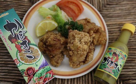 新感覚辛味調味料「かぼすこ」（4本セット） 調味料 辛味調味料 かぼす B4-12