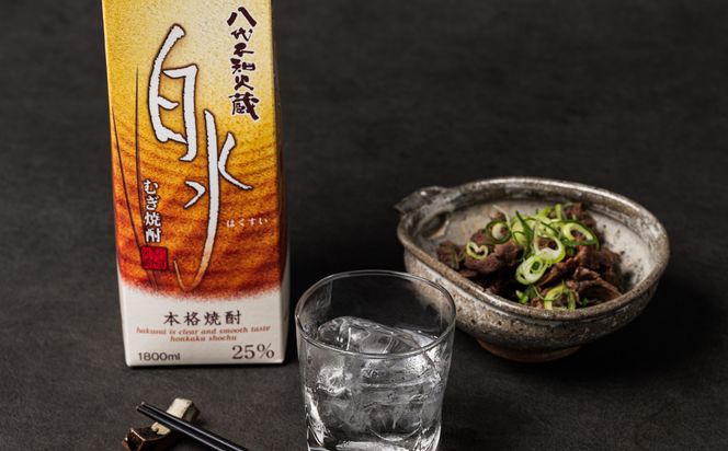 八代不知火蔵 白水 麦焼酎 1.8L パック 1本 25度 紙パック 麦 むぎ焼酎 1800ml 一升 1升 捨てやすい ロック 水割り 炭酸割り
