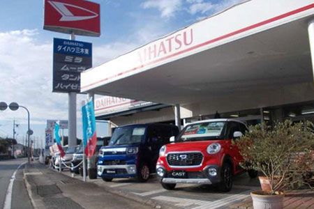 A-152 ダイハツ三木東　レンタカー利用券