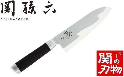 H39-03 関孫六 15000ST 三徳包丁165mm