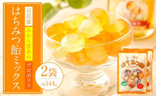 yF{szI߃~bNX 2܁iSԖ ݂񖨂 v|Xj