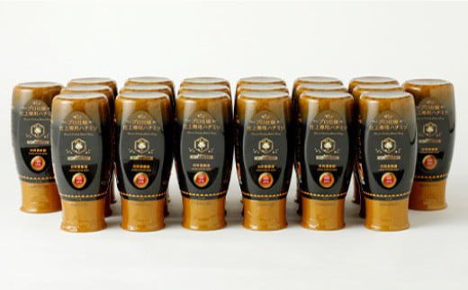 プロ仕様仕上げ専用蜂蜜 れんげ 晩白柚蜂蜜 蜂蜜あめ 各20本づつ