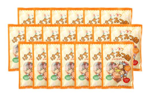 プロ仕様仕上げ専用蜂蜜 れんげ 晩白柚蜂蜜 蜂蜜あめ 各20本づつ