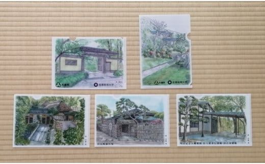 159-2032-03　【限定20セット】旧吉田茂邸５周年記念品　Cセット　トートバック　クリアファイル　一筆箋【 神奈川県 大磯町 】