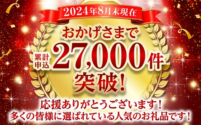 【訳あり】 くまもと黒毛和牛 切り落とし 1020g  340g×3 （ 黒毛和牛 牛肉 和牛 ブランド牛 ブランド和牛 訳あり牛肉 ブランド牛肉 牛肉切り落とし ブランド牛切り落とし 小分け 熊本県