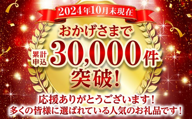 【訳あり】 くまもと黒毛和牛 切り落とし 680g 毎月数量限定 ミックス 牛肉