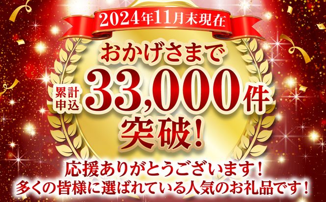 【2025年1月発送】【訳あり】 くまもと黒毛和牛 切り落とし 1020g  340g×3 （ 黒毛和牛 牛肉 和牛 ブランド牛 ブランド和牛 訳あり牛肉 ブランド牛肉 牛肉切り落とし ブランド牛切り