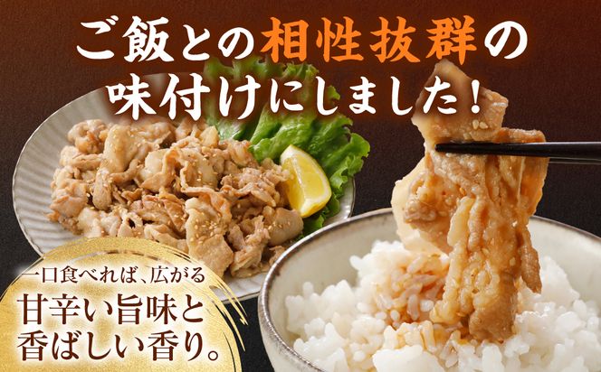 お肉屋さんが本気で作った豚肉プルコギ 1kg(タレ200g込)＼スピード発送／ ＜最短3-5営業日以内に発送＞豚肉 切り落とし 味付き プルコギ タレ漬け 焼肉 豚 国産