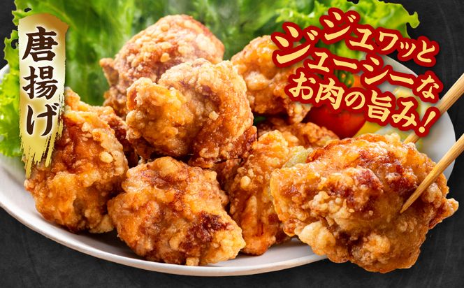 【3回定期便】 訳あり 九州産 鶏もも 切り身 約3kg以上 (300g以上×10袋) とり肉 鶏もも 真空 冷凍 小分け 九州 熊本 お肉 もも肉 モモ肉