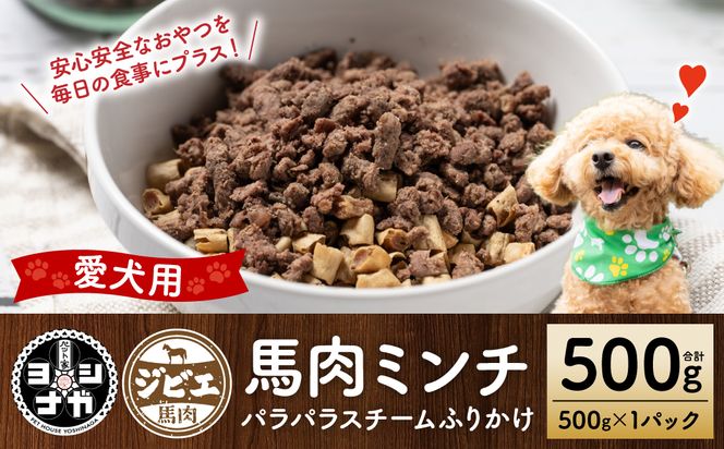 yF{szyybgƃViKzn~`ppX`[ӂ肩500g