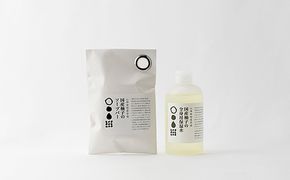 「山神果樹薬草園」柚子のウォッシュ＆ケアセット　A 《30日以内に出荷予定(土日祝除く)》 ---sanagouchi_myk_8_1set---