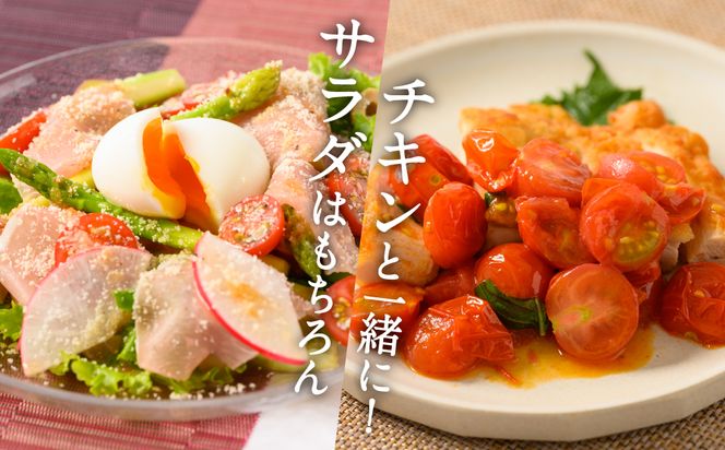 野菜ソムリエ岡田健志郎が育てた ミニトマト 3kg以上 トマト 野菜 熊本県産 新鮮 サラダ やさい とまと 八代市産 九州