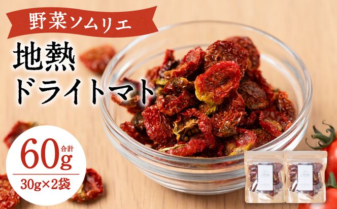 yF{sznMhCg}g 30g×2 g}g h{Lx Â  Z F{Y