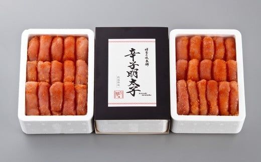 博多の味本舗 辛子明太子 計1.5kg（500g×3）＜無着色・二段仕込み＞ 明太子 めんたい