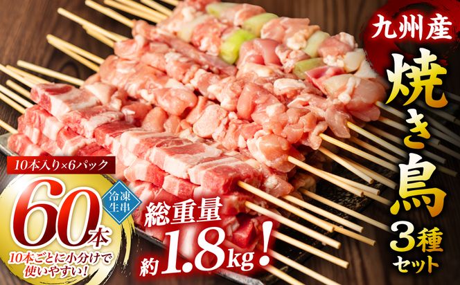 yF{szBY Ă Zbg 60{ ₫Ƃ BBQ