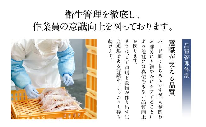 【2025年1月発送】九州産 鶏 モモ 串 70本 合計2.1kg 焼き鳥 鶏肉 バーベキュー