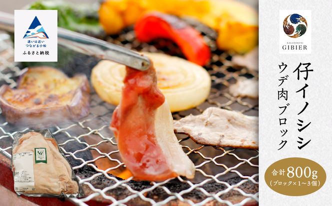 yΐ쌧szeCmVV Ef ubN800g 010178