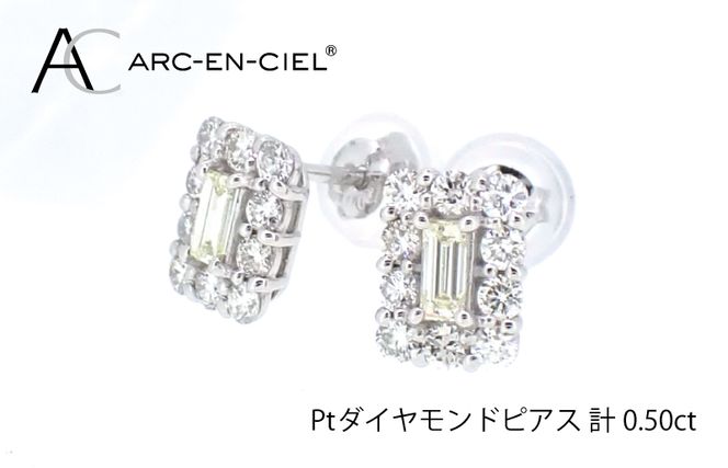 y{򍲖szJ026-3 ARC-EN-CIEL v`i _CsAXiv0.5ctjyӕʏt WG[ v[g Mtg t@bV ANZT[ 蕨  j LOz