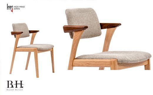 D123-01 B.H.ダイニングチェア(ショートアーム)【オーク+ウォルナット材】 JBH-DCX207A PNO+W/DガラパゴスSV