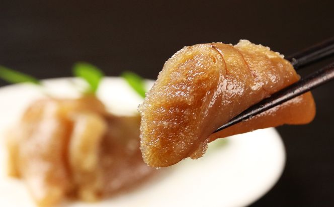 【北海道虎杖浜加工】無添加たらこ（切れ子） 200g×3個（合計600g） AK037 　