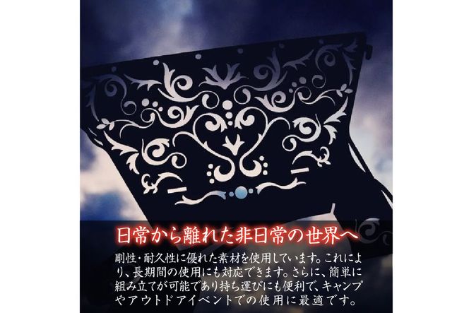 T'sGEAR 焚火台Unit01 キャンプギア キャンプ用品 アウトドア