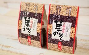 「食育研究家・知念美智子」の沖縄薬膳華みそ【無添加味噌2個】