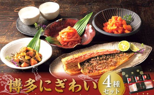 ytz ɂ킢 q Zbg  ̎q z Ђ To 4