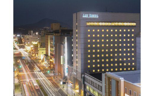 【O01012】アートホテル大分　ふるさと納税施設利用券（5,000円分）