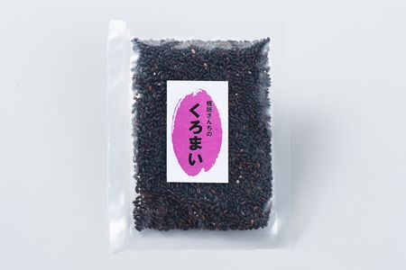 【新米受付・令和8年産米】 新潟県村上市岩船産 特別栽培米・ちょっと贅沢なこしひかり4kg（2kg×2袋）＆古代米50ｇセット NA4170