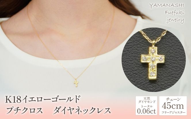 yRJszK18CG[S[h@v`NX@_ClbNX Ǘԍ208114 218-108