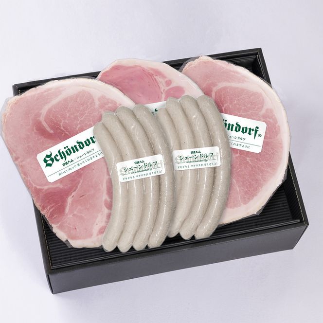 【モンドセレクション3年連続最高金賞受賞】ホワイトハムセット星姫◇｜国産豚 ハム ソーセージ 詰め合わせ  国産豚肉 ギフト 贈答用 熨斗 化粧箱  朝食 お弁当 個包装 お中元 お歳暮 FAA-081