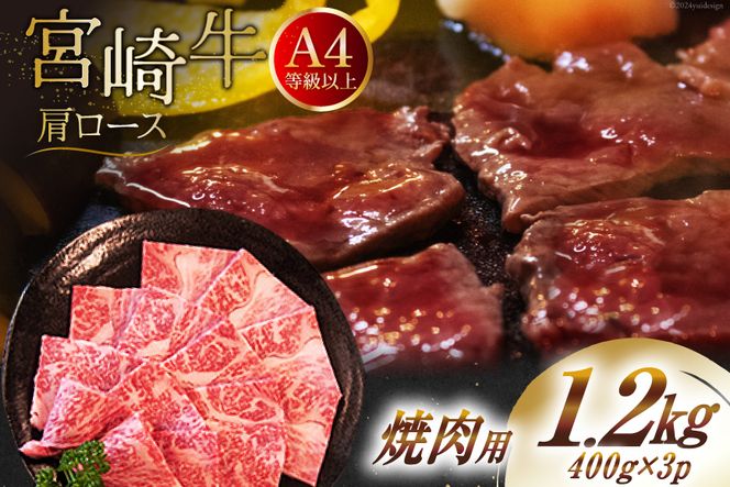 y{茧zyA4ȏz   {苍 [X ēp 400g×3 v1.2kg [St[hT[rX {茧  31bm0039] Ⓚ  uh   [X