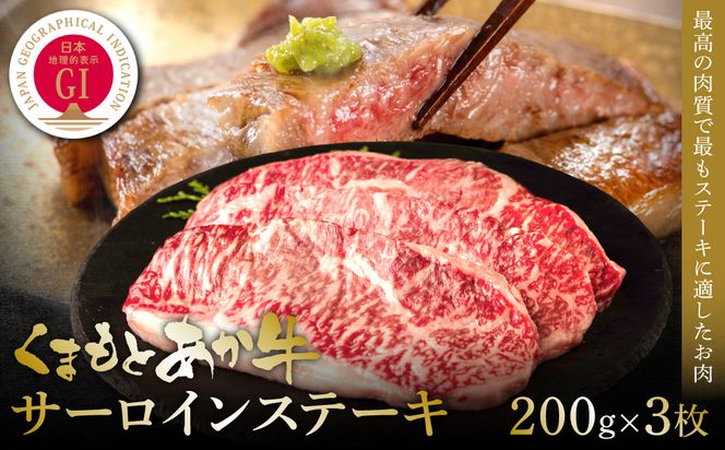 yF{szyGIF؁z܂ƂT[CXe[L 200g×3