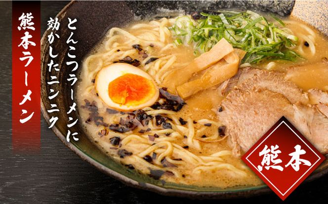 【6回定期便】九州 3県 の味 ラーメン 6食 / ラーメン らーめん とんこつ あごだし 久留米 熊本 食べ比べ / 南島原市 / ふるせ[SAQ045]