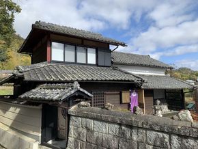 ＜京都・亀岡 農家民宿こいや＞３名様ご宿泊券（一泊二食付き）☆1日1組限定のお宿 《体験 旅行 田舎暮らし 宿泊 明智光秀》