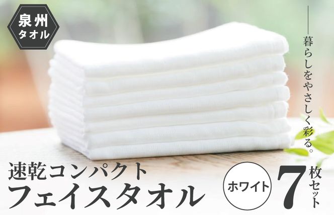 y{򍲖sz099H1554  RpNg tFCX^I 7ZbgizCgjyB^I Y z ig Vv piz