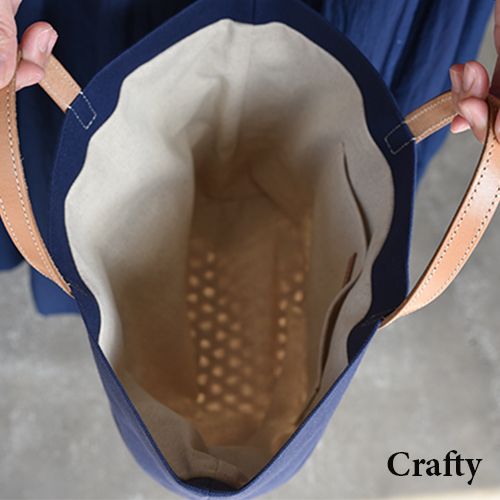 BB002-2-1　竹と牛革のカゴバッグ　ブルー