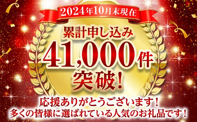 【順次発送】【訳あり】厳選 鮮魚 西京漬け 1.2kg 銀だら入り たっぷり 20枚 西京焼き 4切れ×5袋